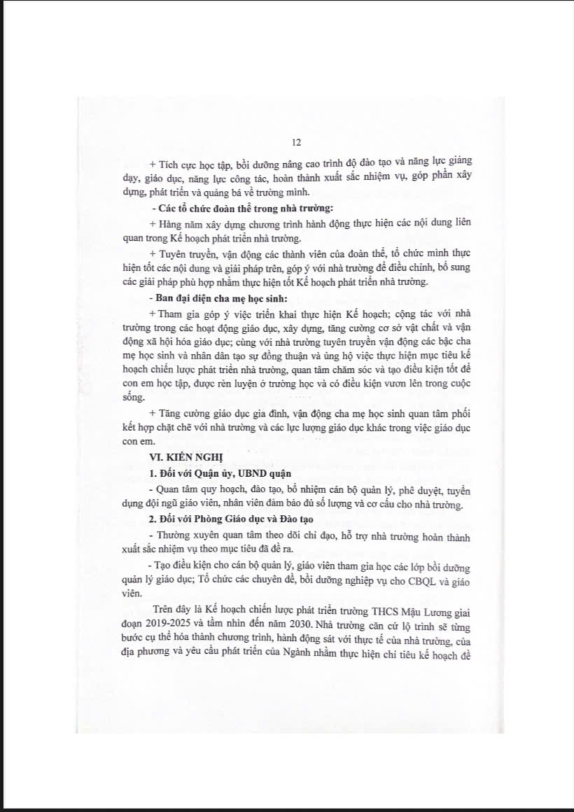 gen n z7094620613023 06424378f2a463ee478cf12afbb41cca