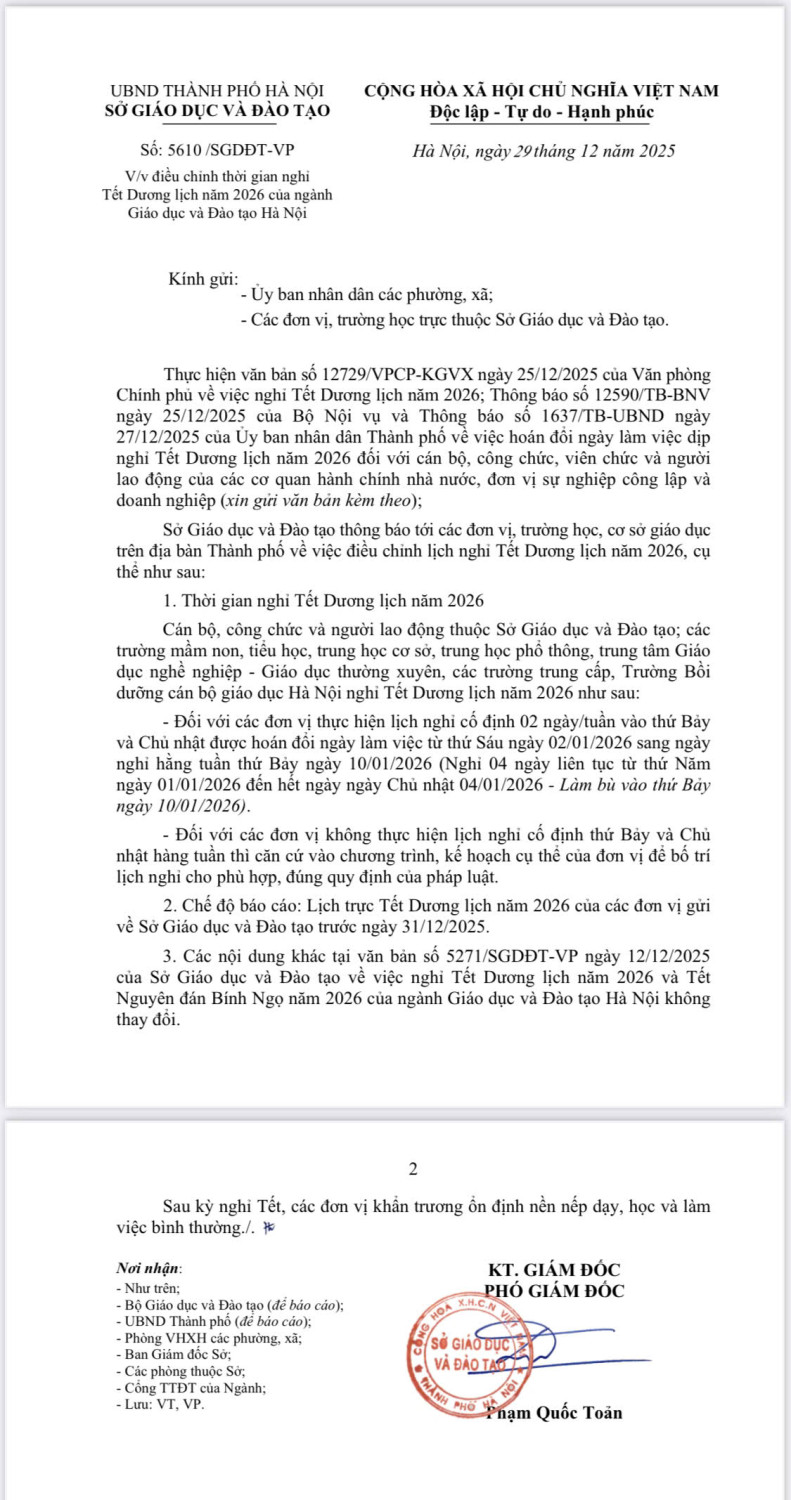THÔNG BÁO VỀ VIỆC ĐIỀU CHỈNH THỜI GIAN NGHỈ TẾT DƯƠNG LỊCH NĂM 2026  CỦA NGÀNH GIÁO DỤC ĐÀO TẠO HÀ NỘI